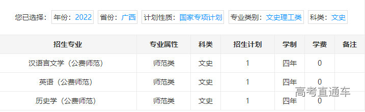 1655803242794083.png image.png