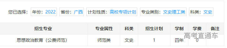 1655803269919938.png image.png