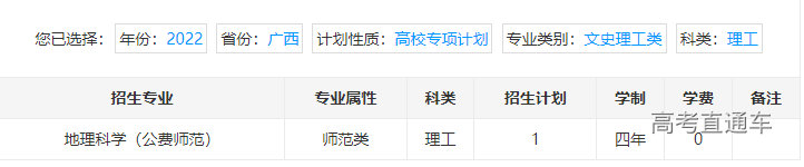 1655803282251407.png image.png