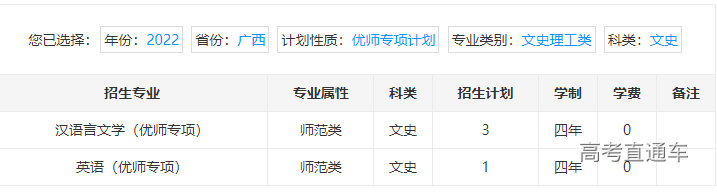 1655803297476022.png image.png