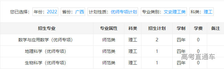 1655803308800088.png image.png