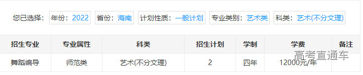 1655803419309597.png image.png