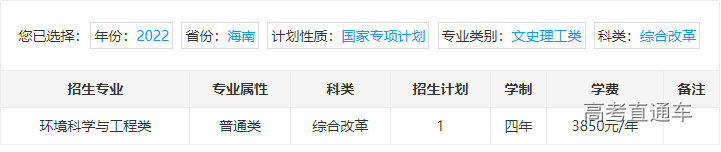 1655803436479862.png image.png