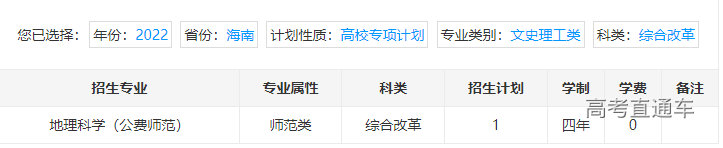 1655803456218229.png image.png