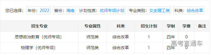 1655803475762502.png image.png