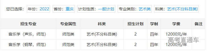 1655803583144294.png image.png