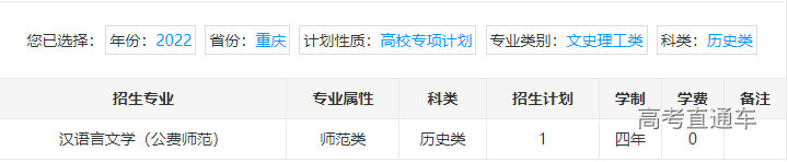 1655803632884906.png image.png