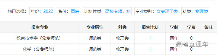 1655803644334429.png image.png