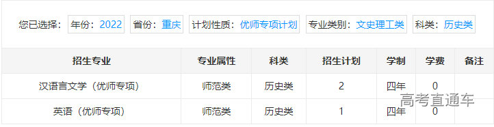 1655803658862970.png image.png