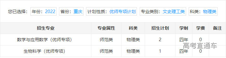 1655803673827600.png image.png