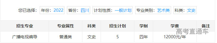 1655803777329945.png image.png