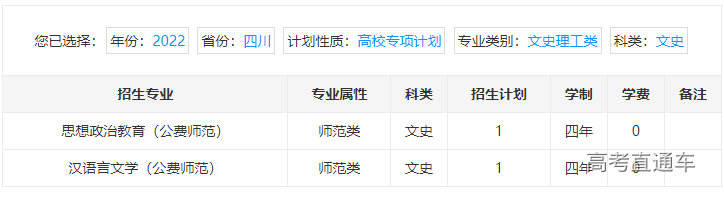 1655803884907712.png image.png