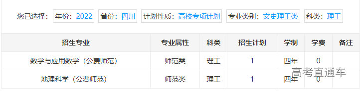 1655803895323859.png image.png