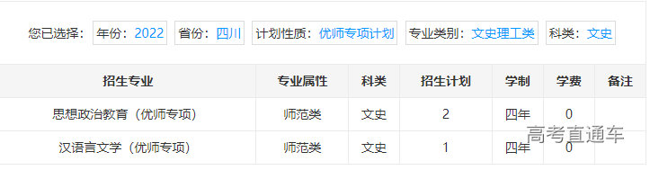 1655803912473761.png image.png