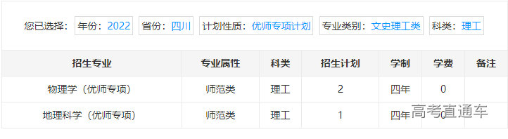 1655803929499866.png image.png