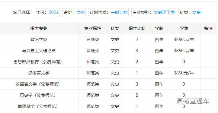 1655803999715769.png image.png