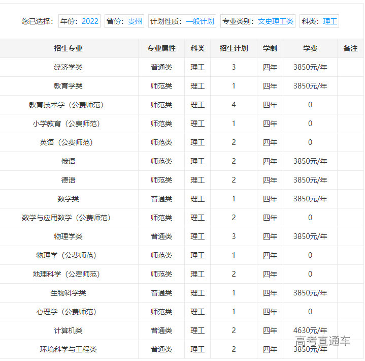 1655804014356285.png image.png