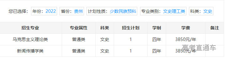 1655804032885877.png image.png