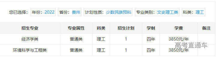 1655804044852099.png image.png