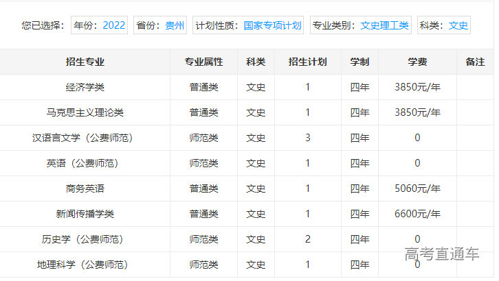 1655804059618516.png image.png