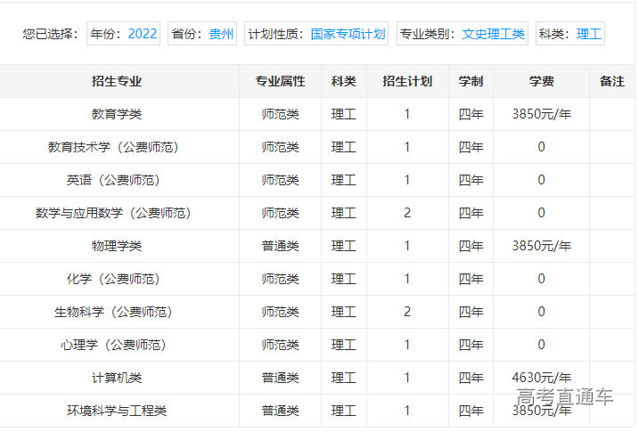 1655804072437754.png image.png