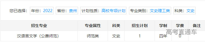 1655804099374645.png image.png