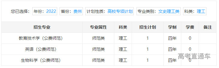 1655804110138998.png image.png