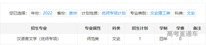 1655804122626521.png image.png