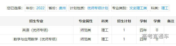 1655804133706576.png image.png