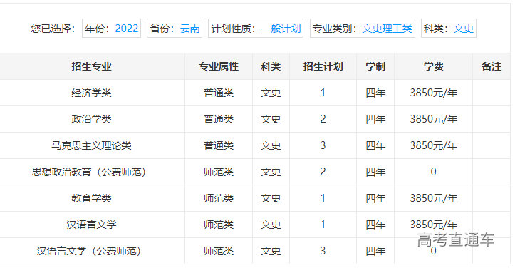 1655804214481507.png image.png