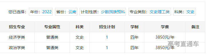 1655804242749683.png image.png