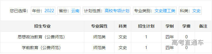 1655804299491241.png image.png