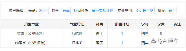 1655804310106411.png image.png