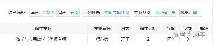 1655804337720467.png image.png