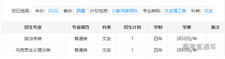 1655804474153809.png image.png