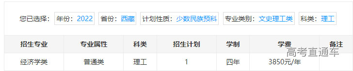 1655804487584615.png image.png