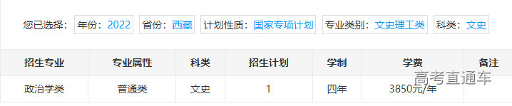 1655804500422433.png image.png