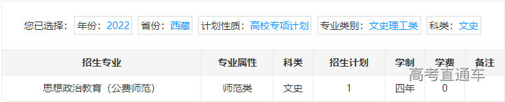 1655804530554447.png image.png