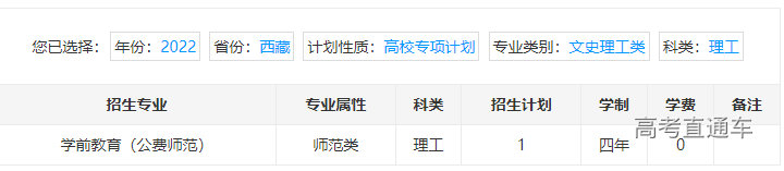 1655804540807399.png image.png