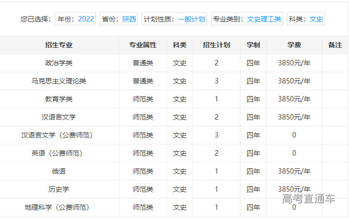 1655804989341642.png image.png