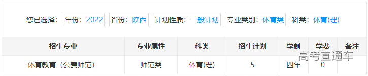 1655805018997857.png image.png