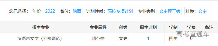 1655805078997445.png image.png