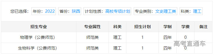 1655805090984674.png image.png