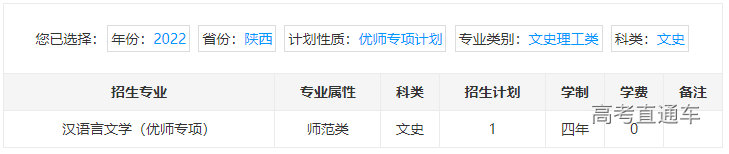 1655805106310648.png image.png