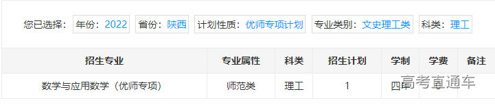 1655805118300773.png image.png