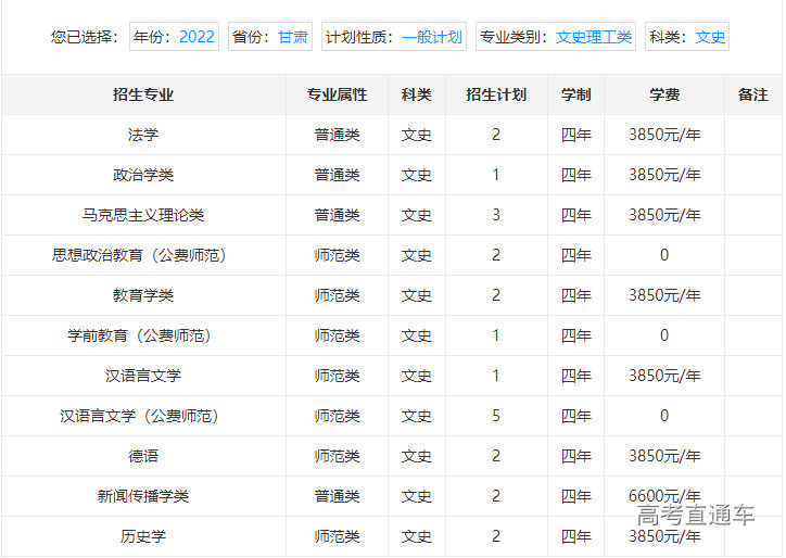 1655805235327121.png image.png