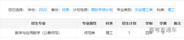 1655805332242917.png image.png