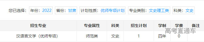 1655805348577694.png image.png