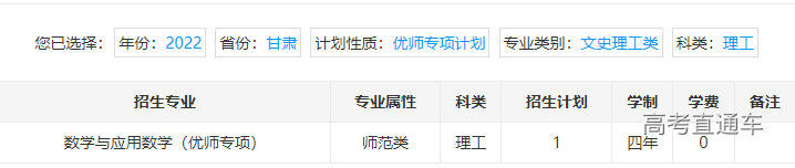 1655805361791535.png image.png