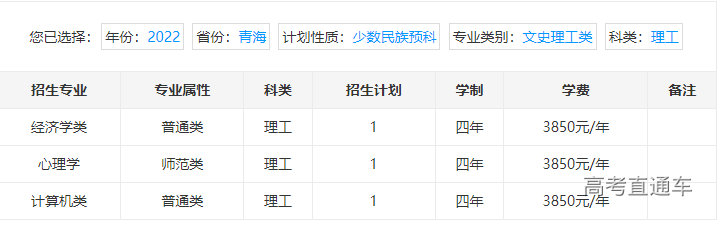 1655805524141989.png image.png